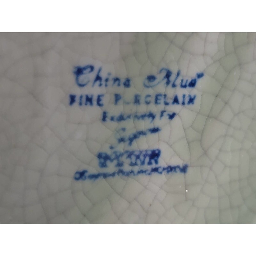 Vintage China Blue Vase, Fine Porcelain Made Exclusively For Seymour‎ Mann - Picture 8 of 8